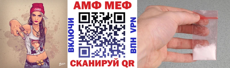 даркнет сайт  Покров  АМФЕТАМИН 97% 