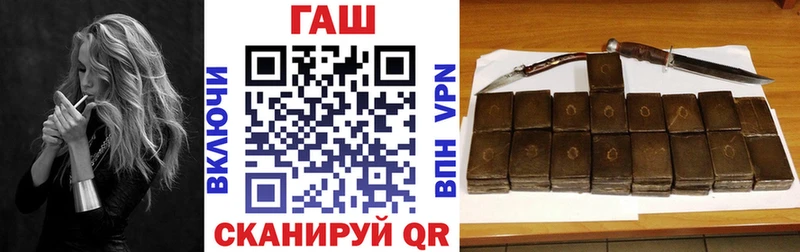 продажа наркотиков  Покров  ГАШИШ убойный 