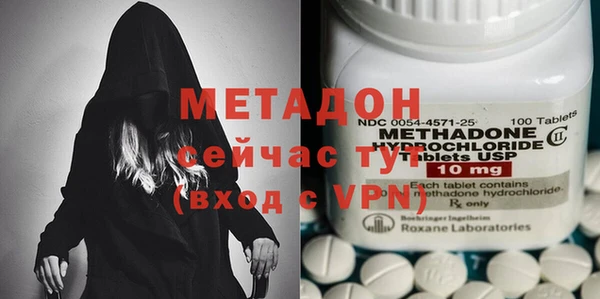 первитин Алзамай