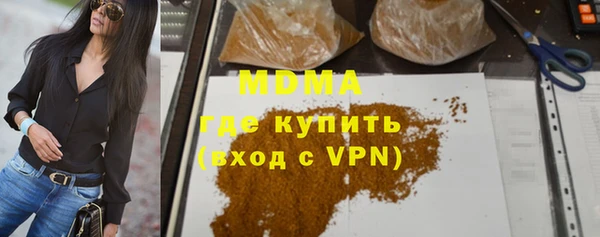 первитин Алзамай