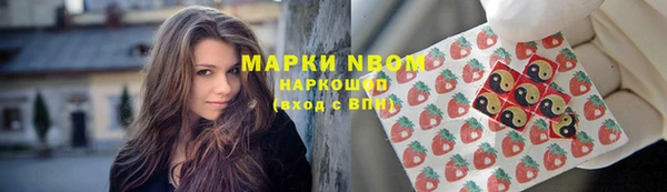 первитин Алзамай