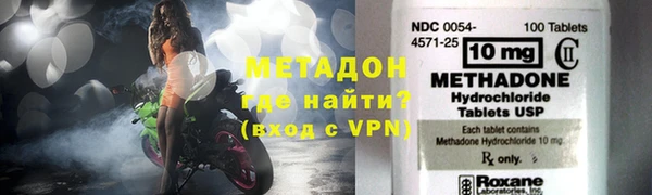 первитин Алзамай
