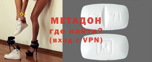 первитин Алзамай