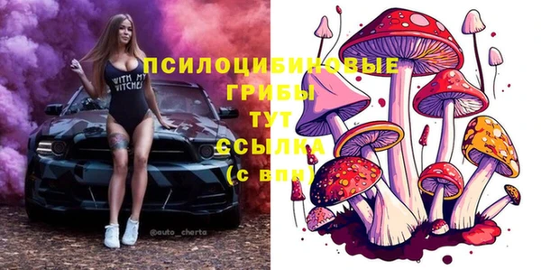первитин Алзамай