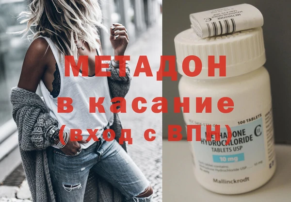 дмт Алексеевка