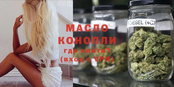 ешки Покровск