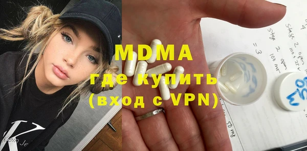 дмт Алексеевка