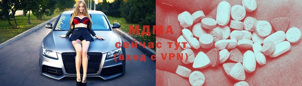 дмт Алексеевка