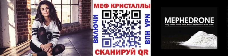 МЯУ-МЯУ мяу мяу  как найти   Покров 