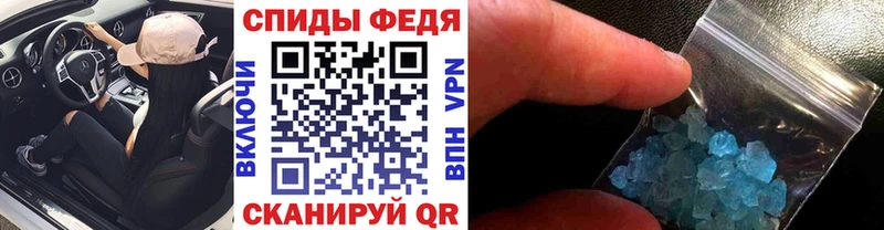 как найти закладки  Покров  Метамфетамин Methamphetamine 